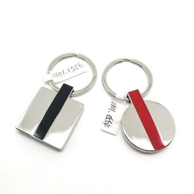 Keychain yang disesuaikan untuk merek tahan lama OEM / ODM Tersedia