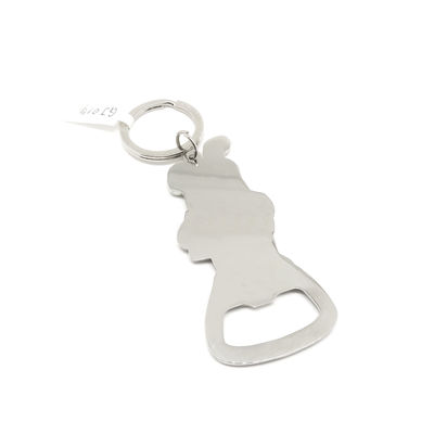 Alternasi Bottle Opener Metal Baja Rinsing Dengan Logo Disesuaikan