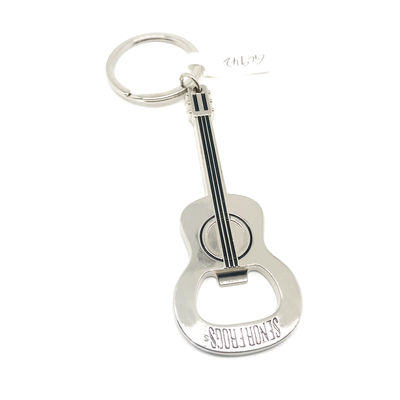 Customized Logo Metal Botol Pembuka Dengan Polishing Nikel bersinar