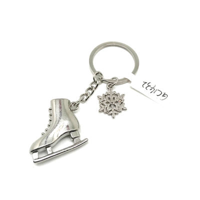 Keychain Logam Pribadi Kampanye Bentuk Tulang untuk memegang kunci sehari-hari