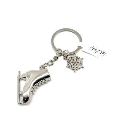 Keychain Logam Pribadi Kampanye Bentuk Tulang untuk memegang kunci sehari-hari