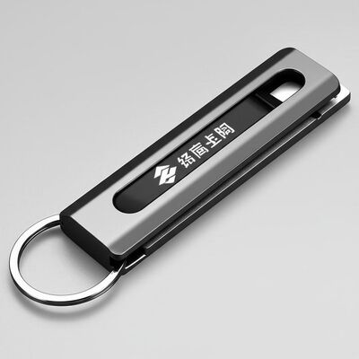 Harga bagus Custom Logo Metal Keychain Holder Stylish Heavy Duty Key Organizer Dirancang untuk Acara Perusahaan dan Hadiah Bisnis on line